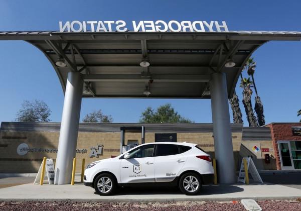 The Hydrogen Station at Cal State LA